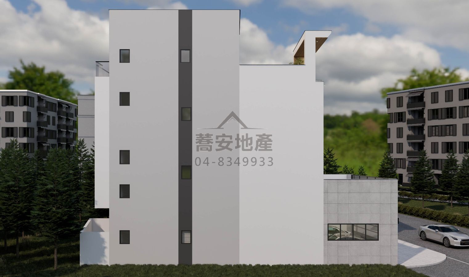 物件照片