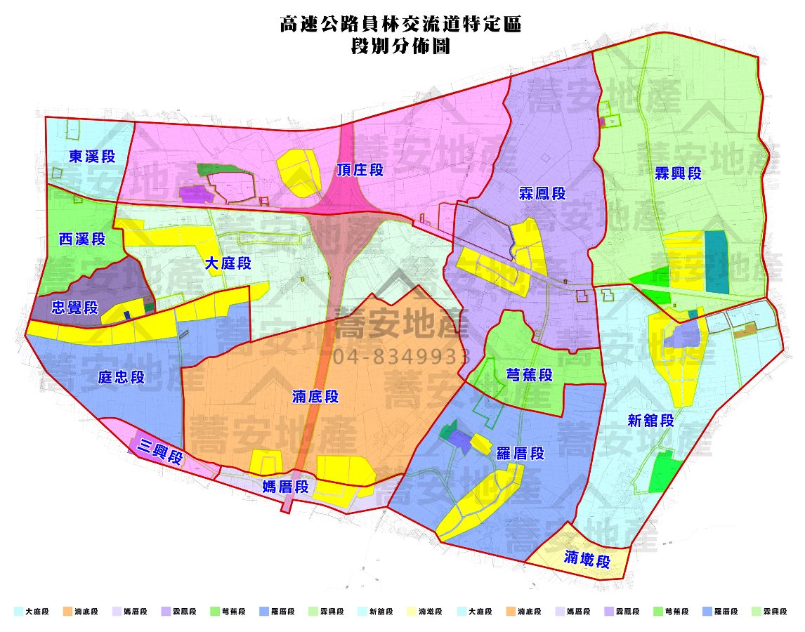 照片