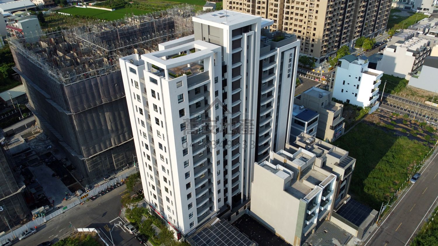 物件照片