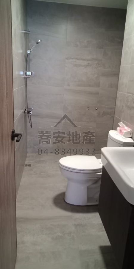 物件照片