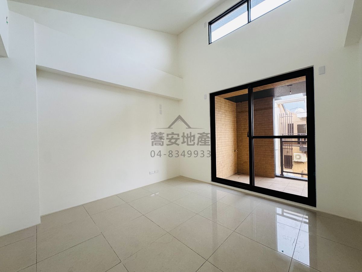 物件照片