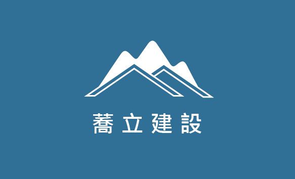 連結圖