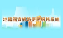 連結圖
