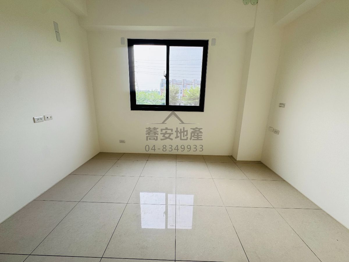 物件照片