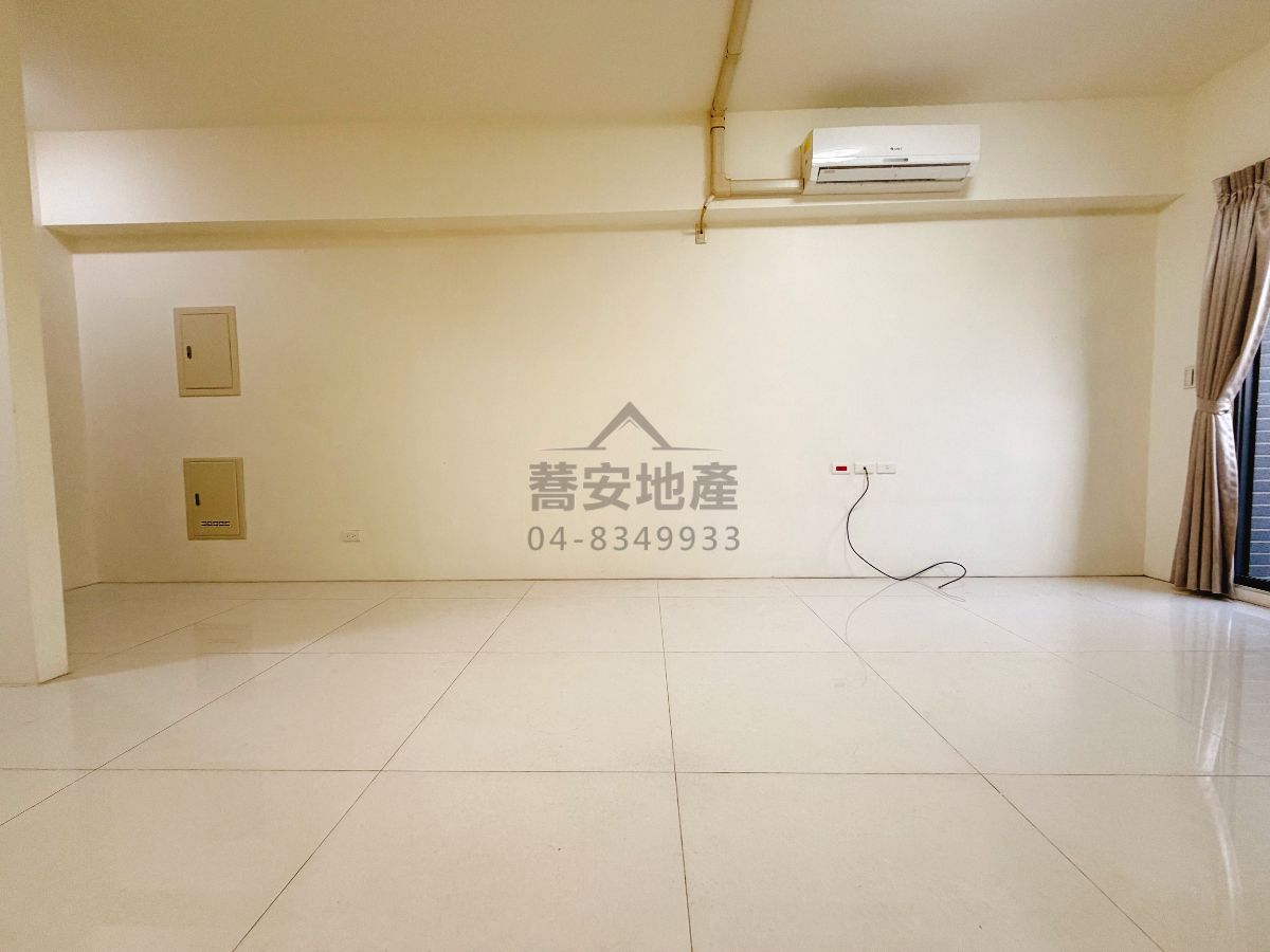 物件照片