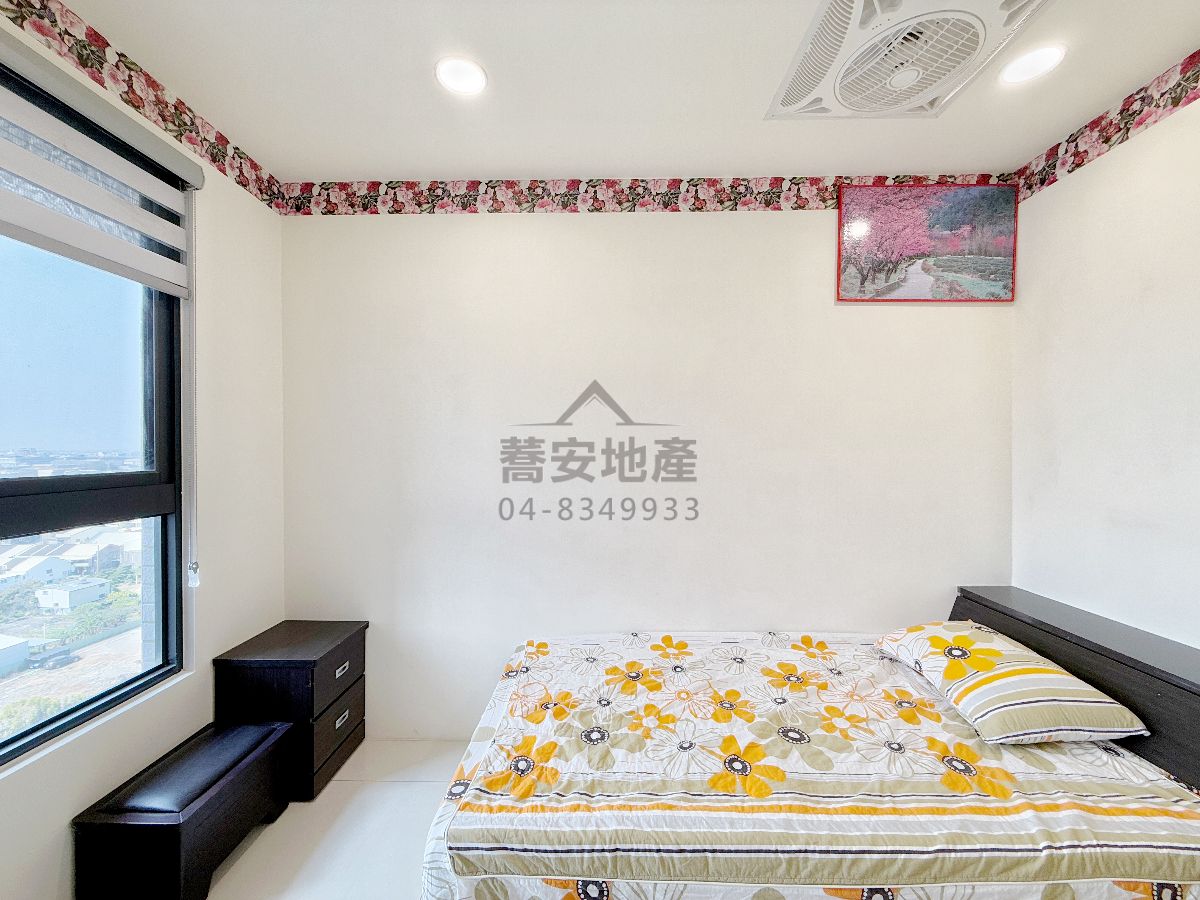 物件照片