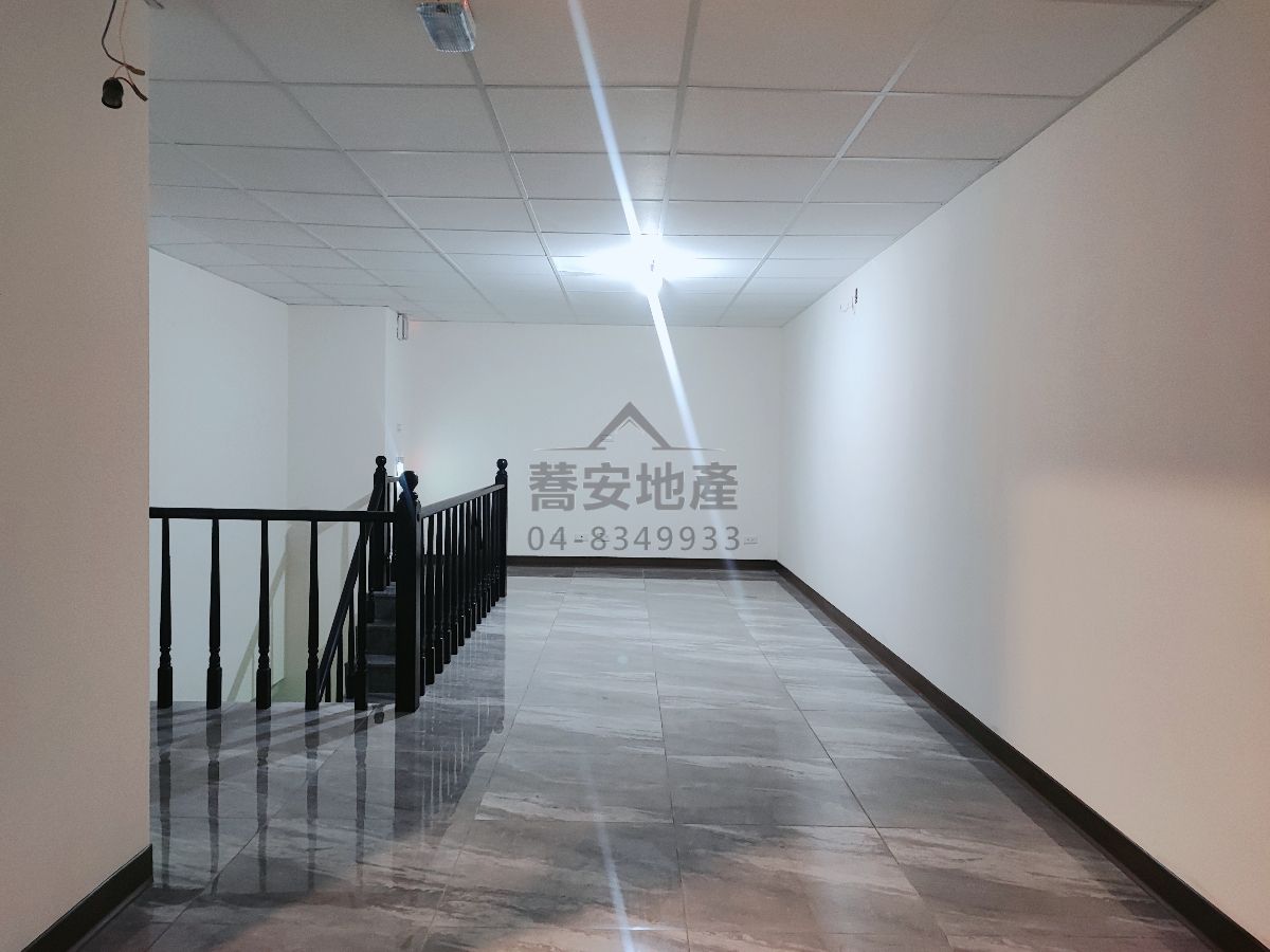 物件照片