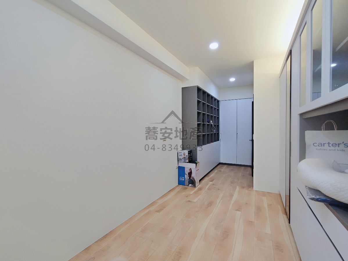 物件照片