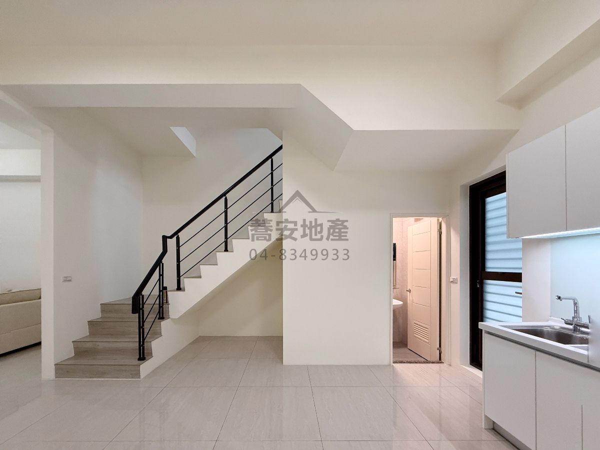物件照片