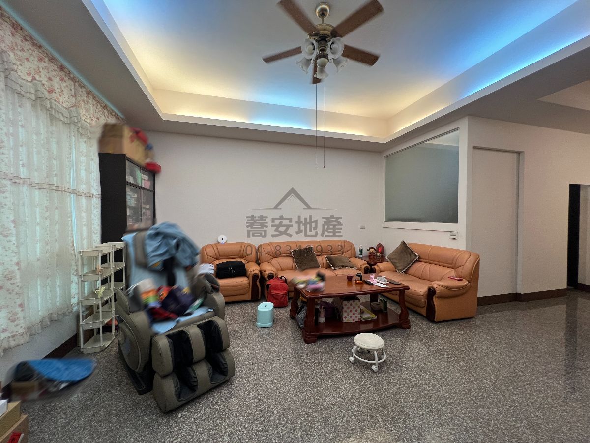 物件照片