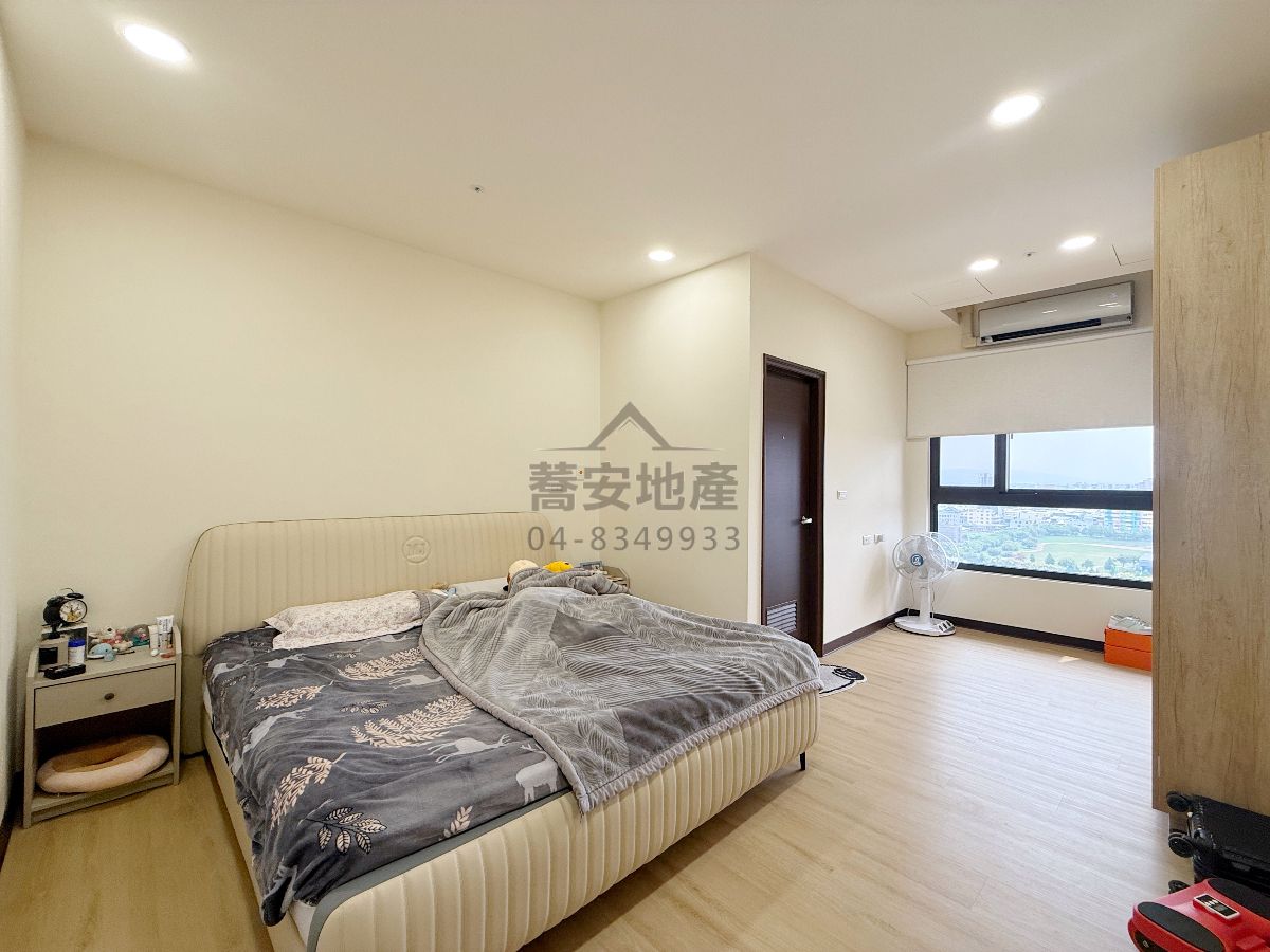 物件照片