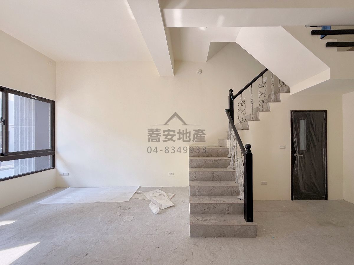 物件照片
