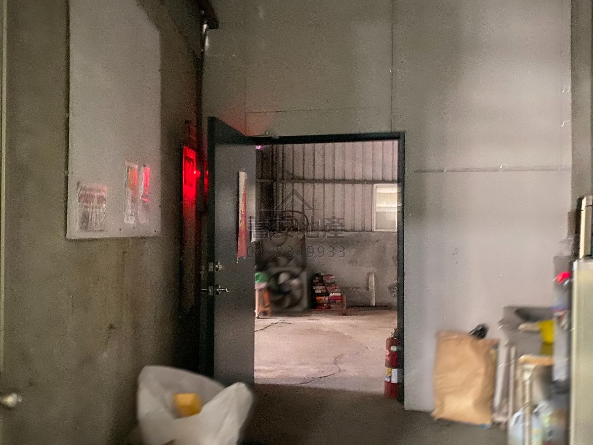 物件照片