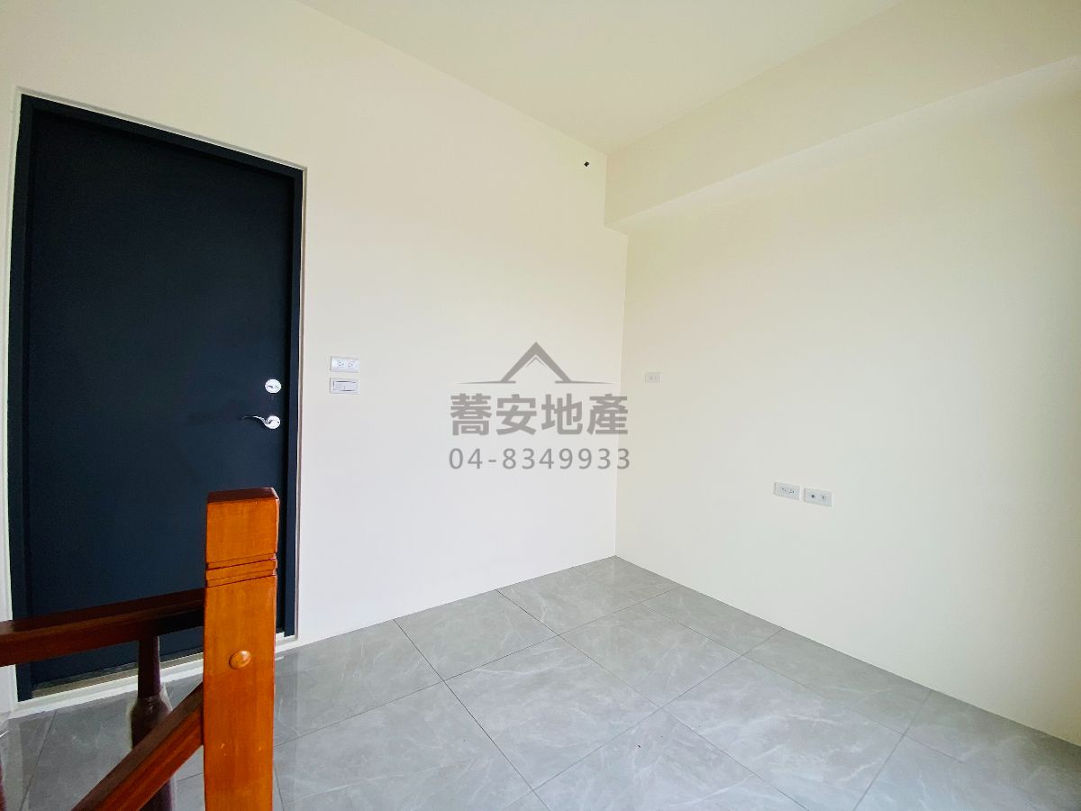 物件照片