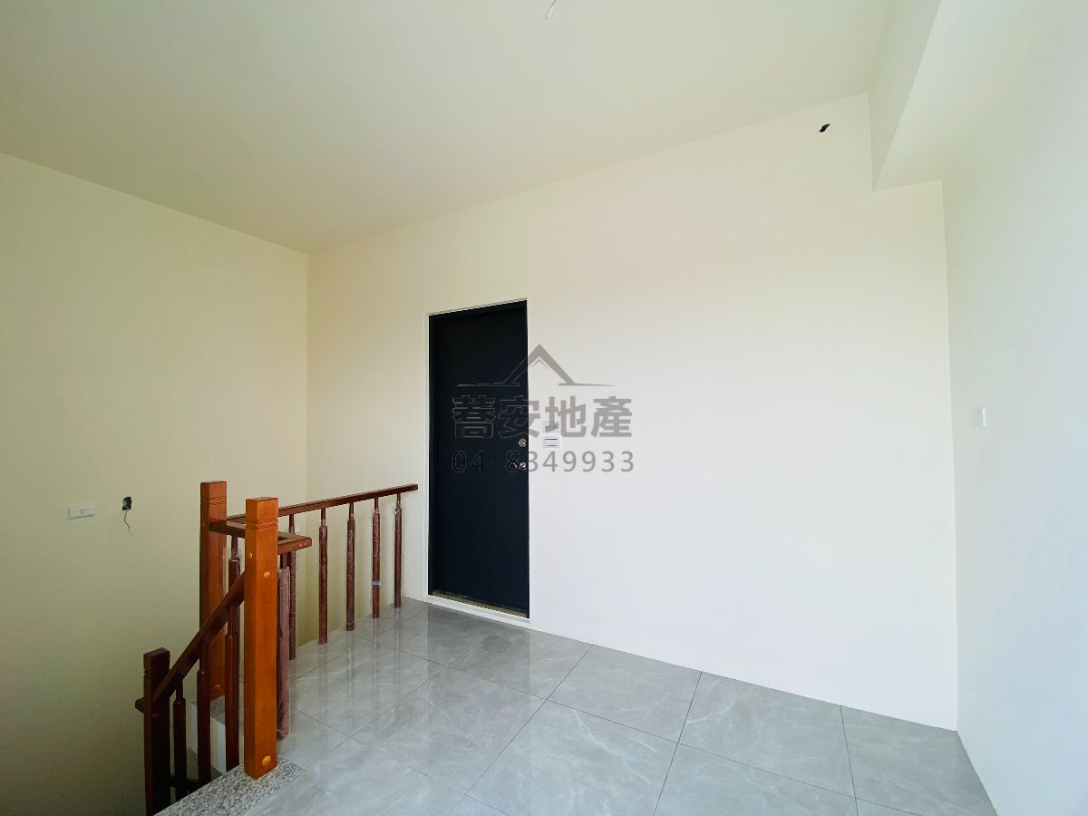 物件照片