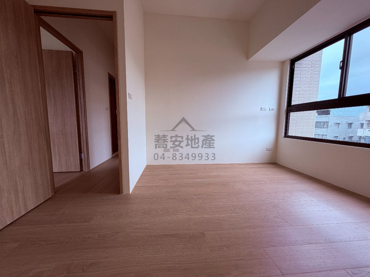 物件照片