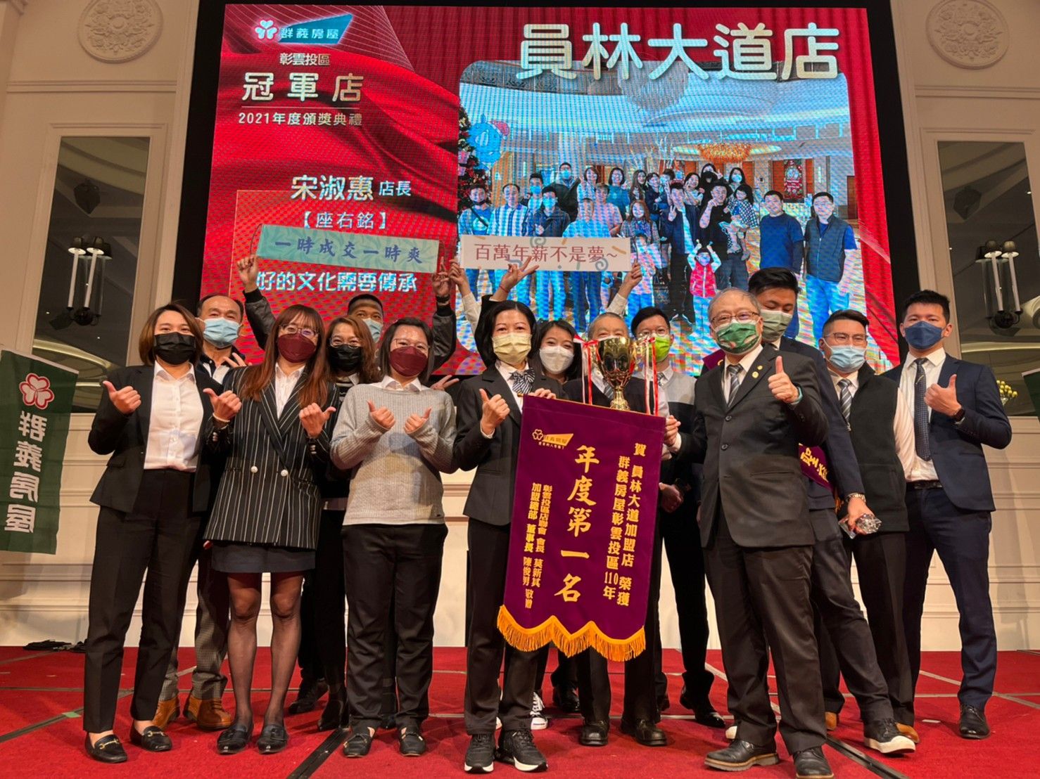 LINE_ALBUM_2022年度_220119_62.jpg